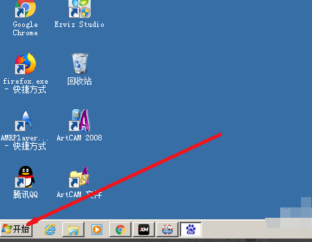 win7是多少位的（win7一般用多少位的系统）