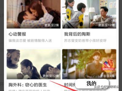 影视大全下载官方正版(影视大全2020年最新版下载安装)