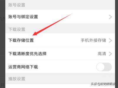 影视大全下载官方正版(影视大全2020年最新版下载安装)