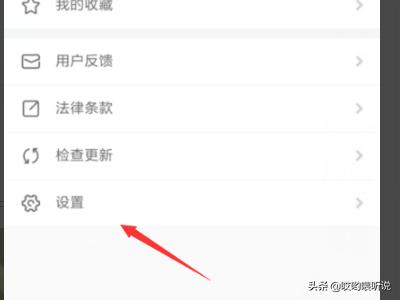 影视大全下载官方正版(影视大全2020年最新版下载安装)