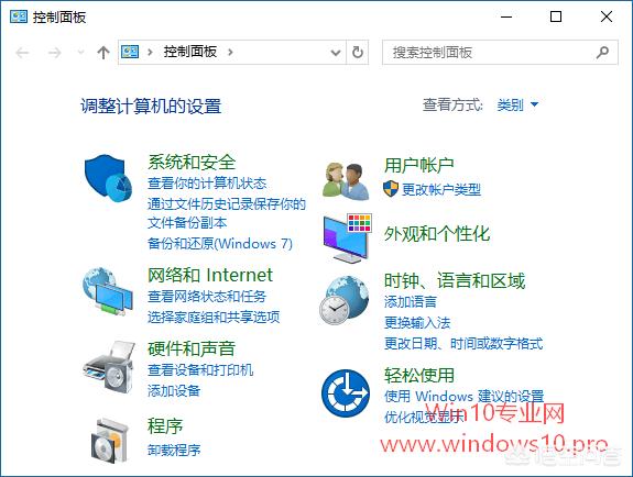 一键备份win7系统(win7一键备份系统步骤)