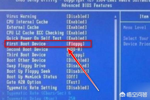 hp手提电脑重装系统(惠普手提电脑重装系统)