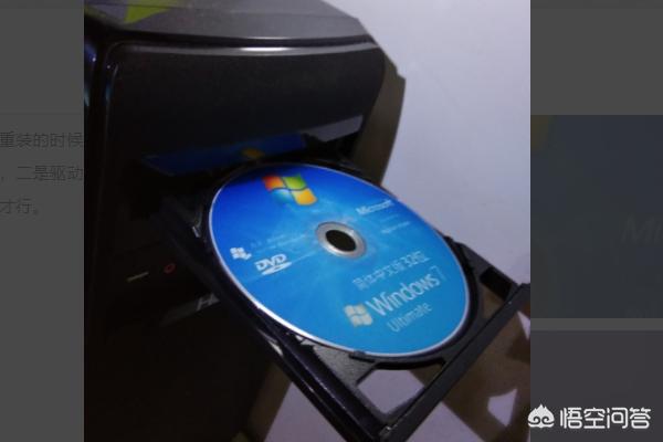 hp手提电脑重装系统(惠普手提电脑重装系统)