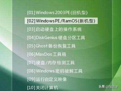 做系统盘把u盘做坏了(u盘系统损坏后如何安装系统)
