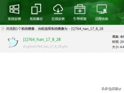 做系统盘把u盘做坏了(u盘系统损坏后如何安装系统)