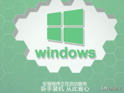 做系统盘把u盘做坏了(u盘系统损坏后如何安装系统)