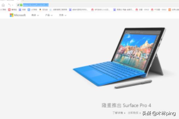 windows镜像官网(windows镜像大全)