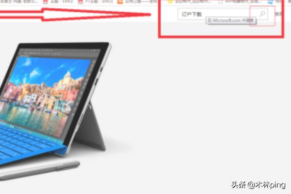 windows镜像官网(windows镜像大全)