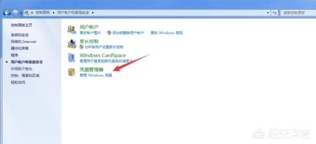 共享打印机脱机状态怎么解除