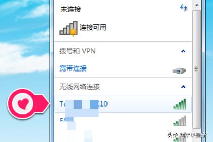 笔记本电脑装机系统（笔记本电脑装机系统教程）