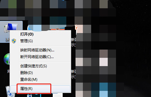 怎么看电脑系统（怎么看电脑系统安装日期）