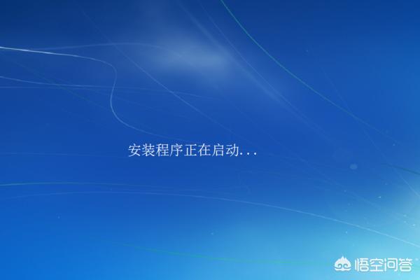 光盘安装win7系统图文步骤（如何用光盘安装win7系统）