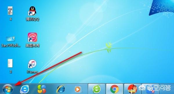 office2010下载免费完整版破解版