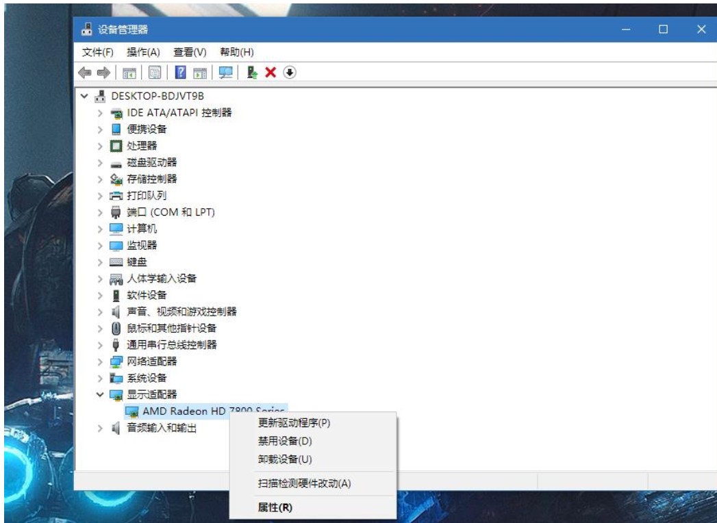 组装电脑安装步骤图(组装电脑安装步骤图怎么看)
