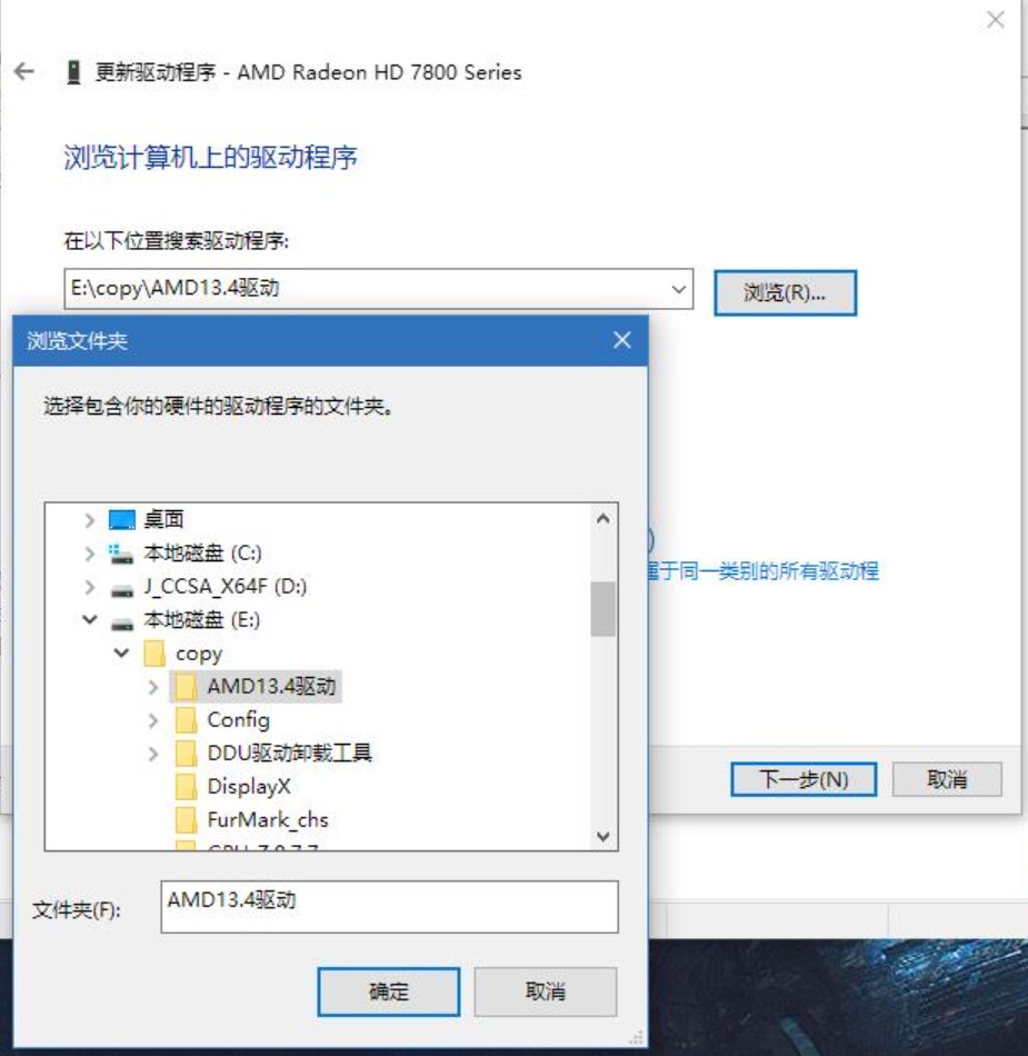 组装电脑安装步骤图(组装电脑安装步骤图怎么看)