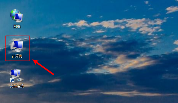 win7取消库文件自动打开（取消win7打开文件总是询问）