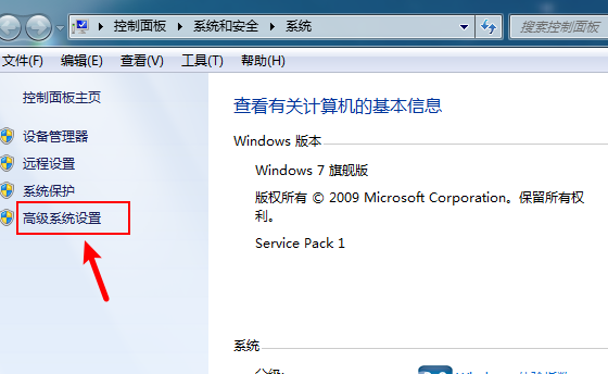 win7取消库文件自动打开（取消win7打开文件总是询问）