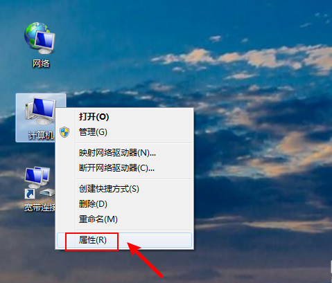 win7取消库文件自动打开（取消win7打开文件总是询问）