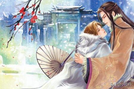 超好看的古代言情小说(好看的古代言情小说推荐2021)