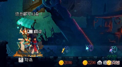 死亡细胞(死亡细胞wiki)