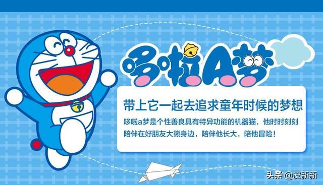 最好看的动漫排行榜前十名（国产修仙动漫必看30部）