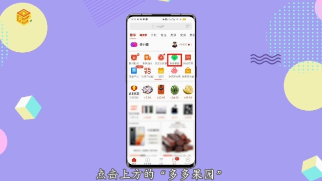 正版免费全本小说书城（正版免费全本小说书城在线阅读）