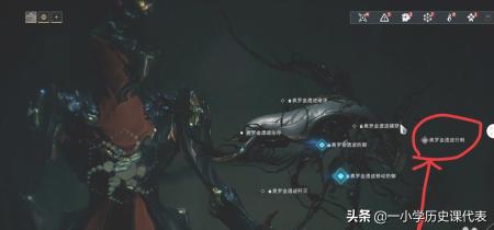 星际之亡灵帝国txt精校（星际之亡灵帝国笔趣阁）