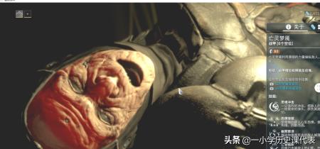 星际之亡灵帝国txt精校（星际之亡灵帝国笔趣阁）