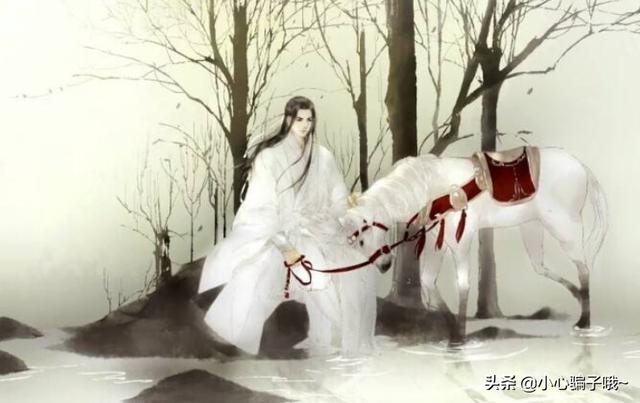 重生之公子世无双（zx公子世无双小说）