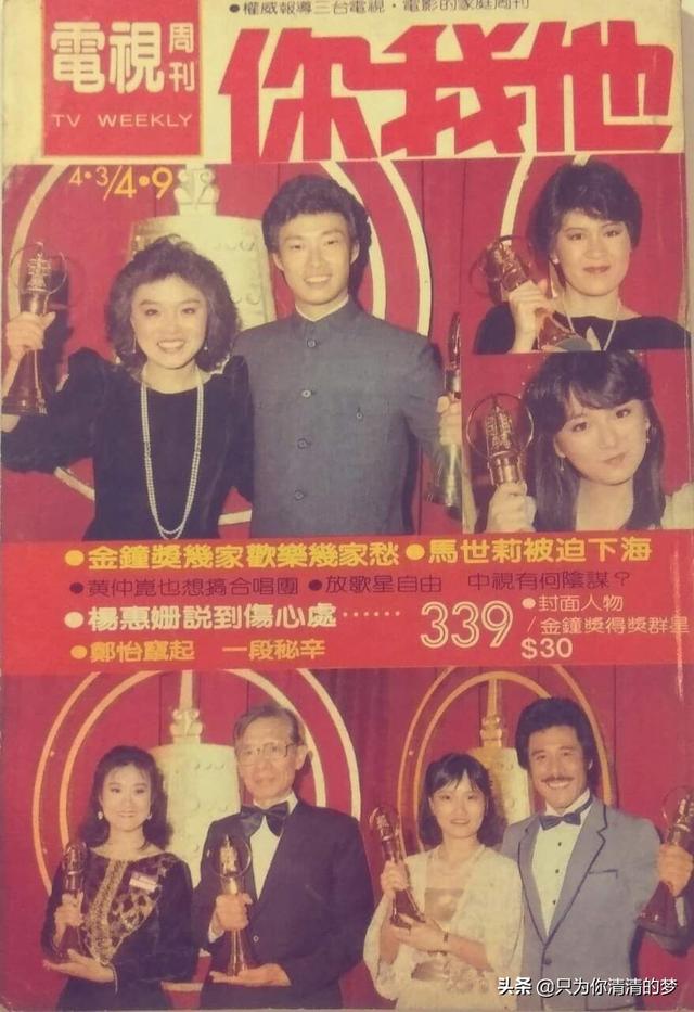 韩娱之音乐之神（韩娱之音落）