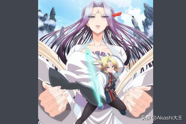 仙王的日常生活动漫2季（仙王的日常生活动漫2季预告）