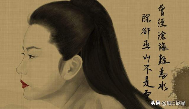 终有弱水替沧海 再无相思寄巫山