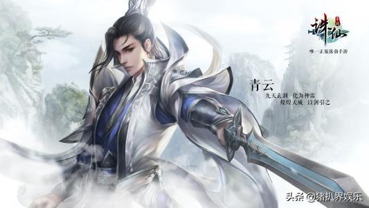 戮仙圣后娘娘结局（戮仙圣母娘娘）