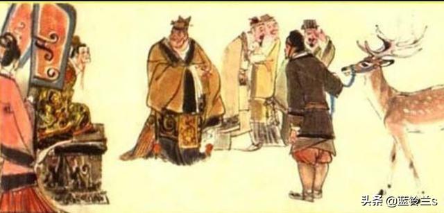 指鹿为马的主人公是谁（指鹿为马的主人公是谁叫什么名字）