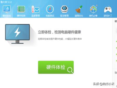 视频驱动（视频驱动程序怎么更新）