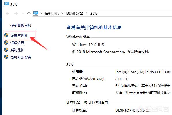 怎么升级显卡驱动win10（电脑怎么升级显卡驱动）