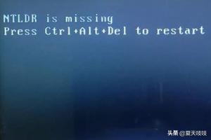 ntldr is missing怎么修复（win10 ntldr is missing修复）