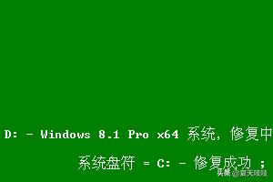 ntldr is missing怎么修复（win10 ntldr is missing修复）