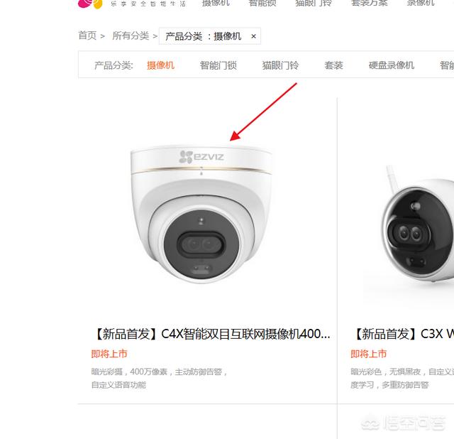 局域网管理软件app（局域网管理软件排行）