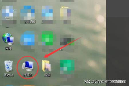 戴尔笔记本电脑摄像头怎么打开