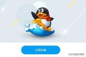 qq登录不上去（qq登录不上去了,以前绑定的手机号不用了怎么能找回来）