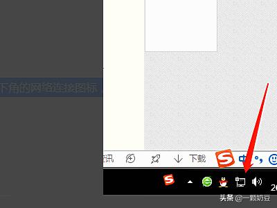 qq可以上网（qq可以上网但是浏览器页面打不开）