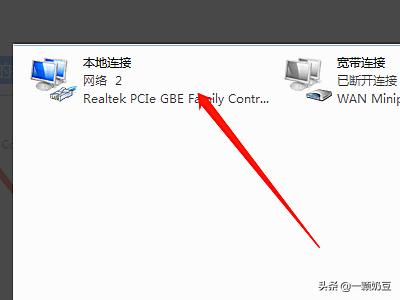 qq可以上网（qq可以上网但是浏览器页面打不开）