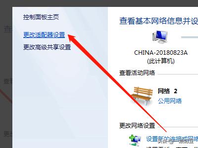 qq可以上网（qq可以上网但是浏览器页面打不开）