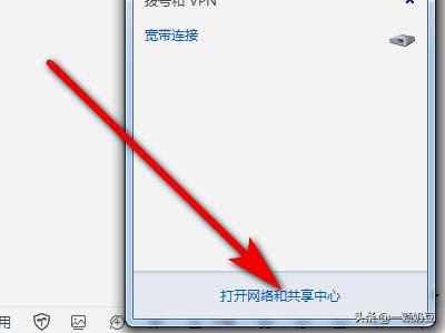 qq可以上网（qq可以上网但是浏览器页面打不开）