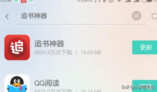 老版本安卓系统下载(旧版本安卓系统)