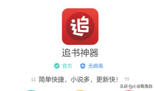 老版本安卓系统下载(旧版本安卓系统)