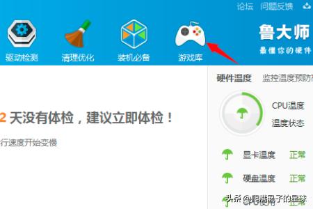单机游戏大全免费下载(单机游戏大全列表)