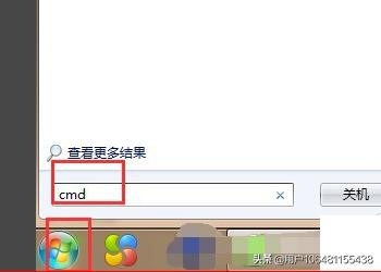 win7总提示不是正版(win7跳出来不是正版)