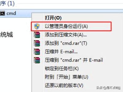 激活windows10激活码(windows10激活码怎么用)